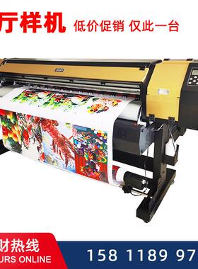 1.8m Vinyl PVC条幅广告喷绘写真机banner large format printer