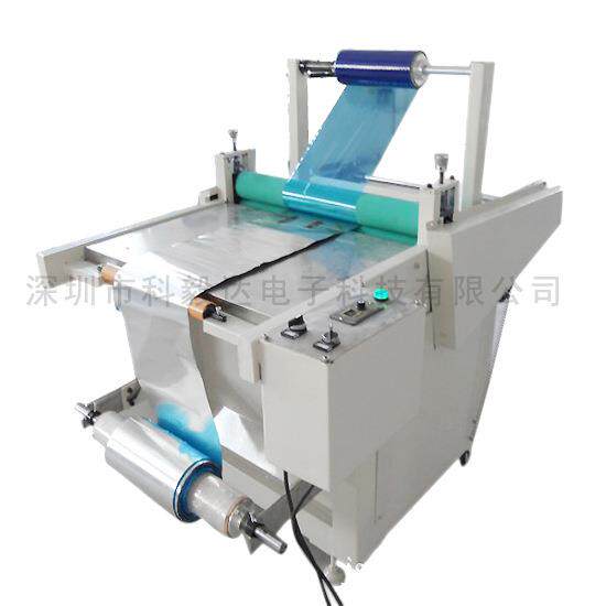 【优质价低】供应全自动收料覆膜机 收成品收废料覆膜机