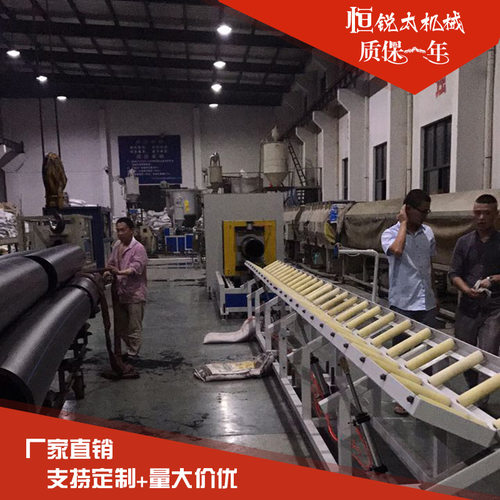 机械设备厂家直供pvc管翻料架翻料架 PE管/PPR管型材管材堆放架