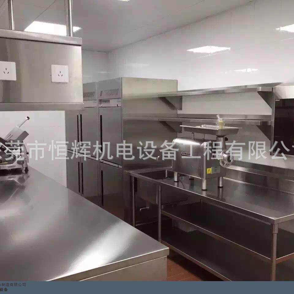 兴宁厨房工程 中央厨房工程 酒店厨房设备