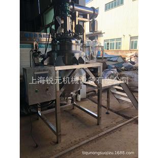 供应实验型精油提取机-香根草精油提取生产线-香根草精油提取设备