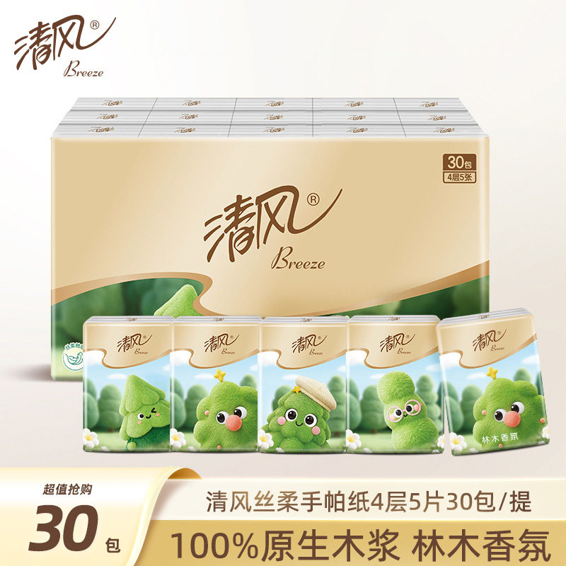 商品图