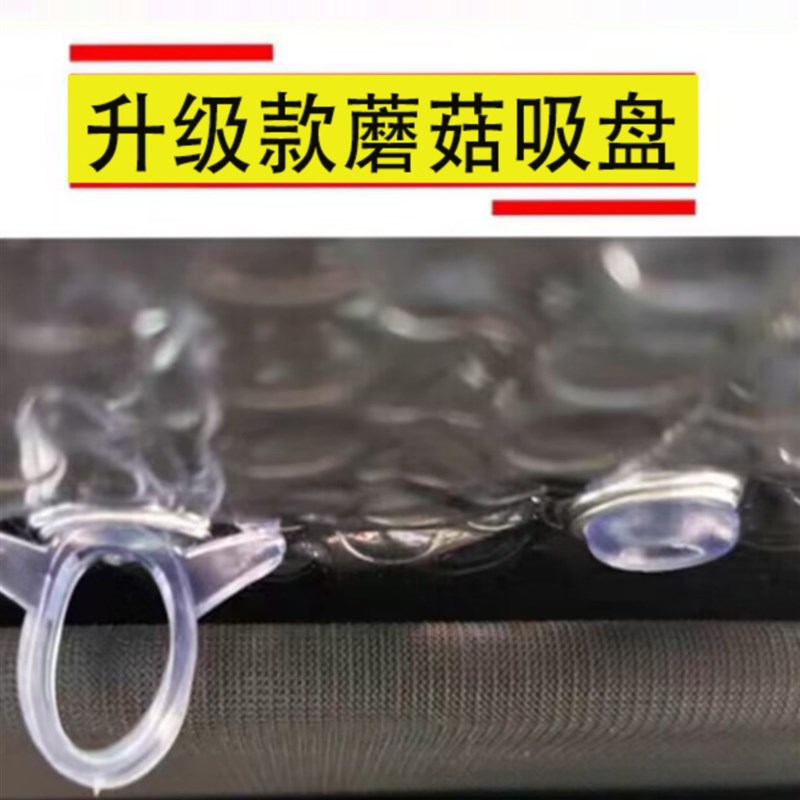 全景天窗遮阳挡大众ID4crtozz/ID6防晒隔热汽车天幕id3车顶遮光帘