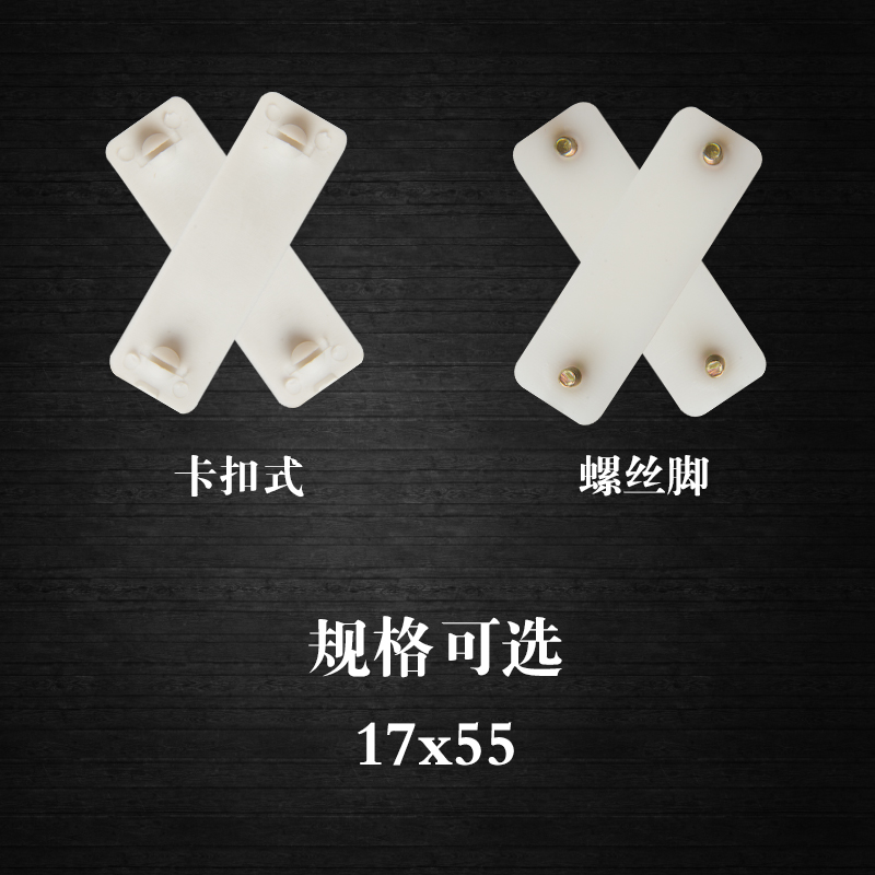 标字框双层有机指示框粘贴式带w脚卡扣标牌框13*45配电箱铭牌透明
