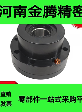 LEW01-50DF 重载型丝杠支座组件固定侧替代怡合DA