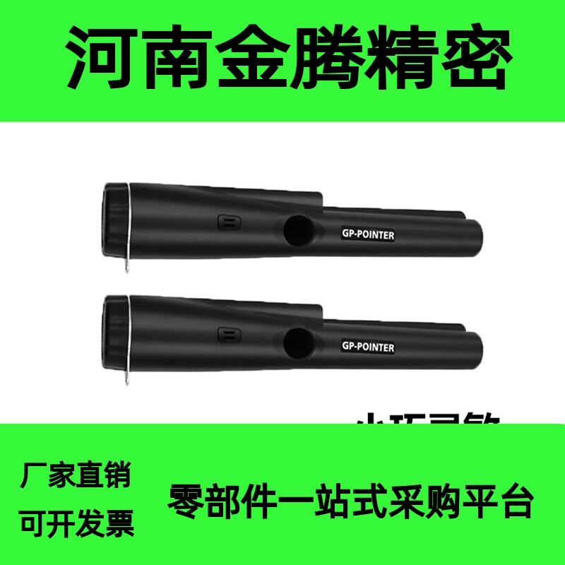 14联轴器020/22/025DA/SFC-030/035/340/050/055DA/060DA2-010/12