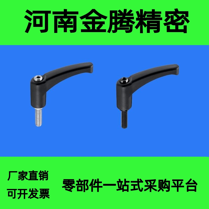 不锈钢树脂固定把手 CLSP5/6/8/10/12-12/16/20/25/32/40/50