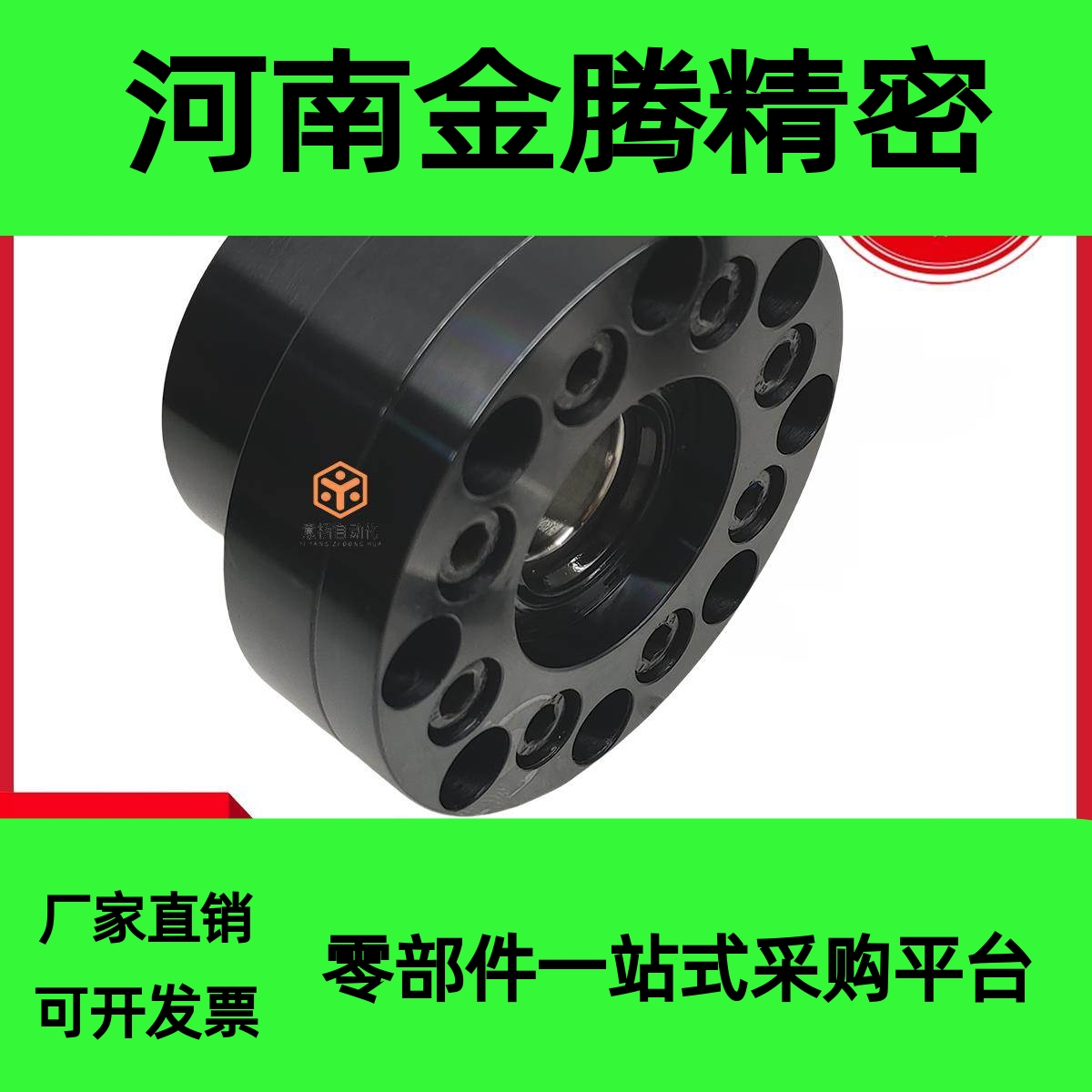 MBK20DFF滚珠丝杆轴承支架重负载支撑座替代NSK