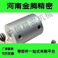 原装正品上隆刚性联轴器-止动螺丝型CPMR-D16/20/25/32/40