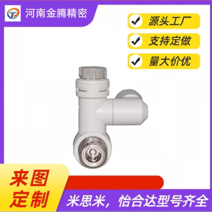 12SA 单向阀ASP330 430 530 带先导式 630F