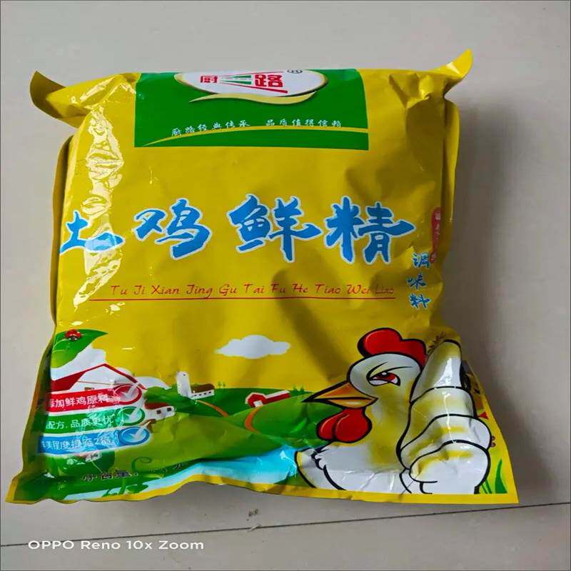 厨路正品鸡精调味料2斤装