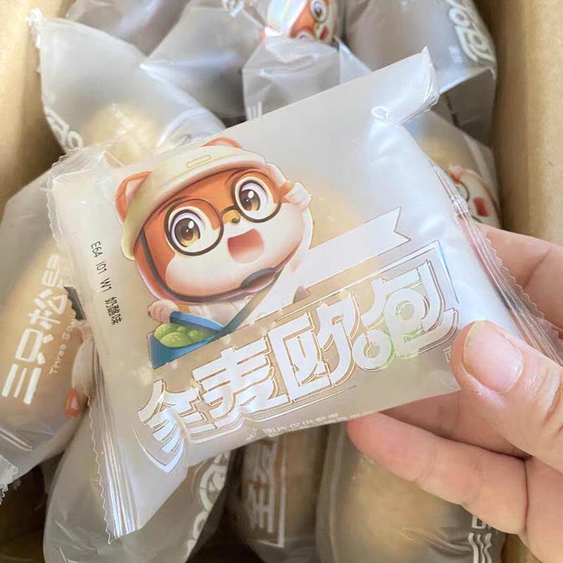 新货全麦欧包1000g低脂0蔗