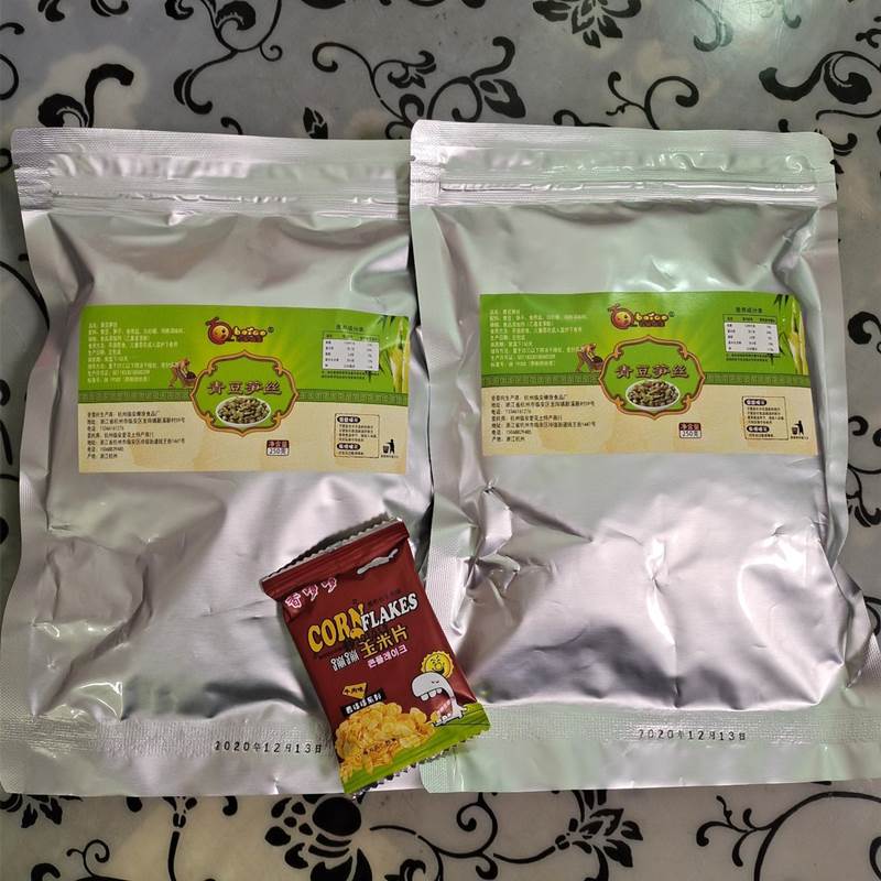 百果城堡青豆笋丝青豆笋丝即食袋装零食多味笋干青豆微辣散装