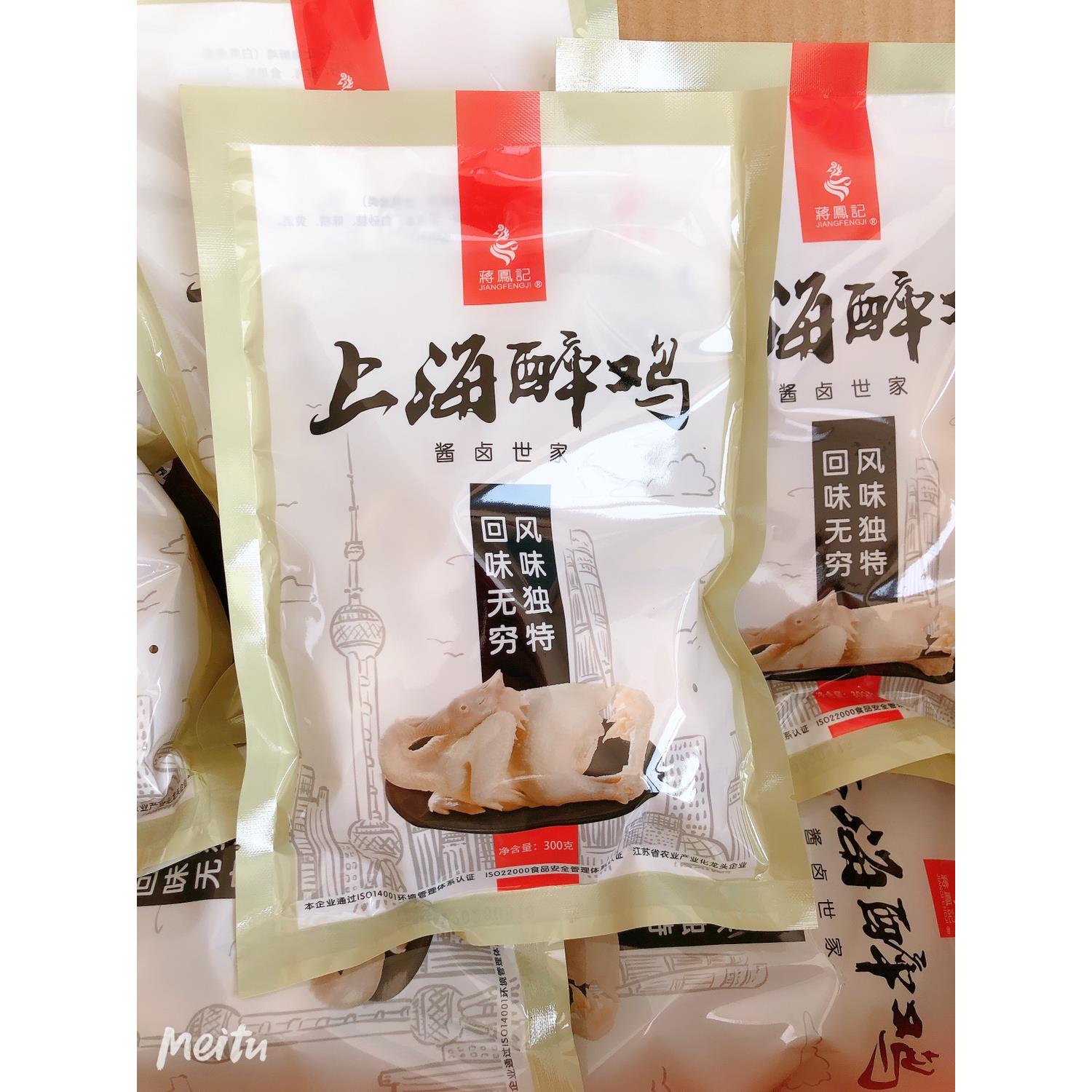 上海醉鸡蒋凤记厂家300g