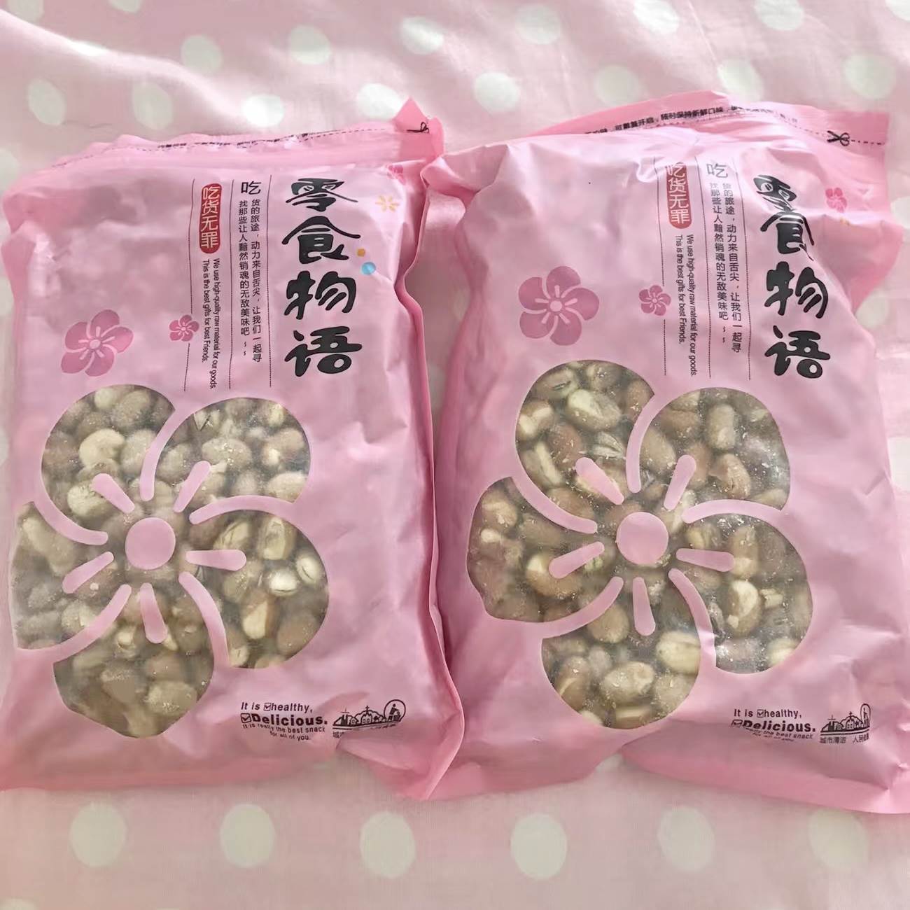 特酥炒蚕豆原味即食蹦休闲