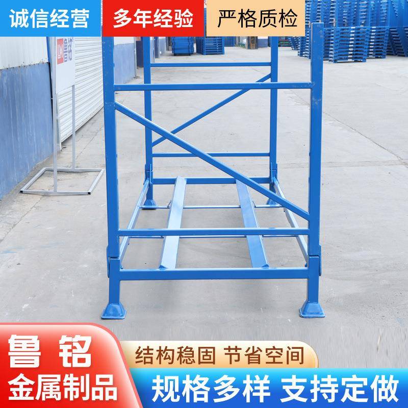 轮胎堆垛架可折叠拆卸库房货架钢制仓储物料架周转架汽车物料架