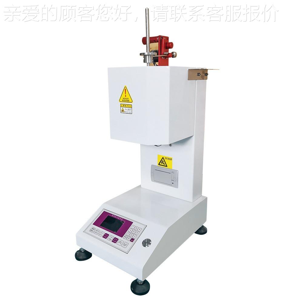 供应熔熔体流动速仪 塑塑料胶体流动YZY-4000速率胶仪 熔融率指数