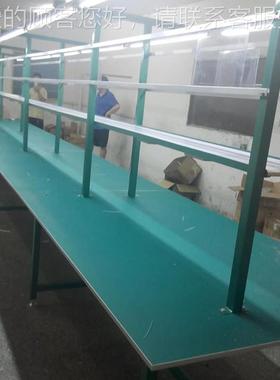 定制 电子SX-010车间作工作台 灯双面检验工作台桌 双面带PC工桌