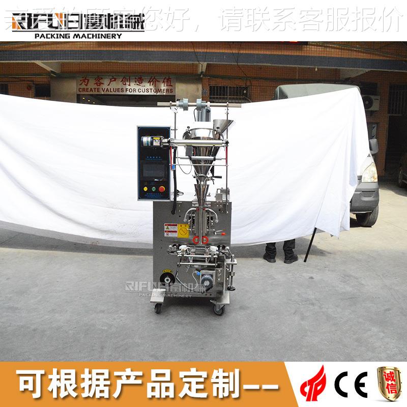 全自动立式螺杆粉设剂包口装机 麦片奶装粉包装备 腻RF-50子粉包