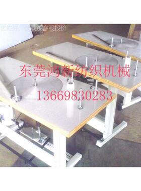 双织头摇机 摆带机 盘带机 绳带机横 式HXHA-01 包装机