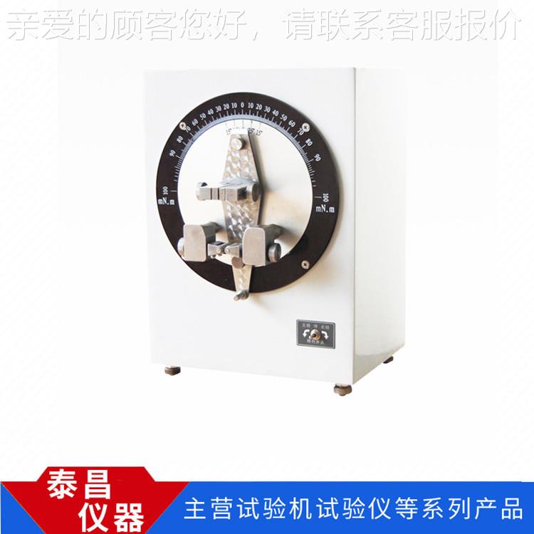 厂家供应纸板度挺度仪 纸张挺度TC-TD500纸仪 脑板折痕挺度仪 微