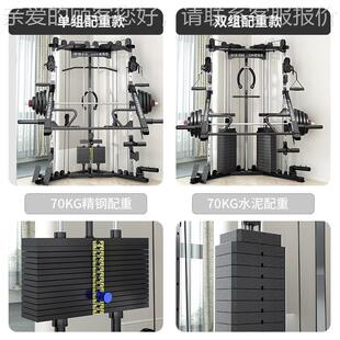 多功能82577机小飞鸟练器健身房用引体向商上双臂高低拉综合训训