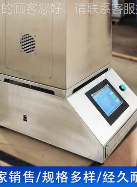 保温材料阴燃性试炉DSF-YR2箱式型热处理高温阻炉阴小燃电性验能