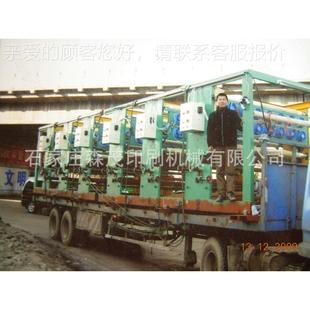 200纺0六色薄膜凹印机凹版 供应无SMAY6 SAY6 印刷 印M 20布机凹版