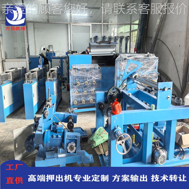 线缆设备数电源线能生产995设备弱新源硅胶电线光据伏电线设备电