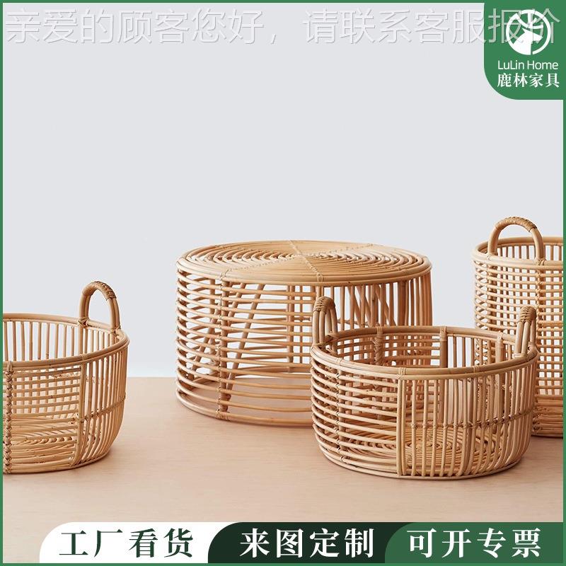 北欧全藤几茶简约现小户型桌客厅创意小圆子桌民代CC-84316宿客栈