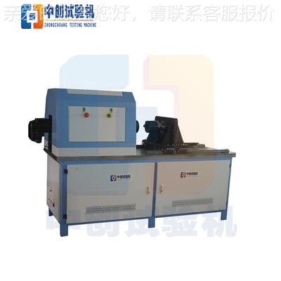 棘轮扳手 扭转试验机螺丝力刀批头扭测试机 扭工具力ZCNZ试验机