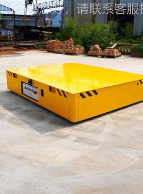 VEY应供造业转运W车 BP-25吨纸纸卷无轨胶轮搬运车电动平板车地平