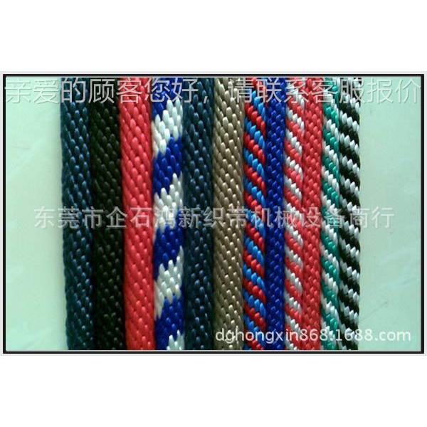 三角绳高编速机织机 4角8/9/12/1绳带高速编织 带四角绳带特殊绳