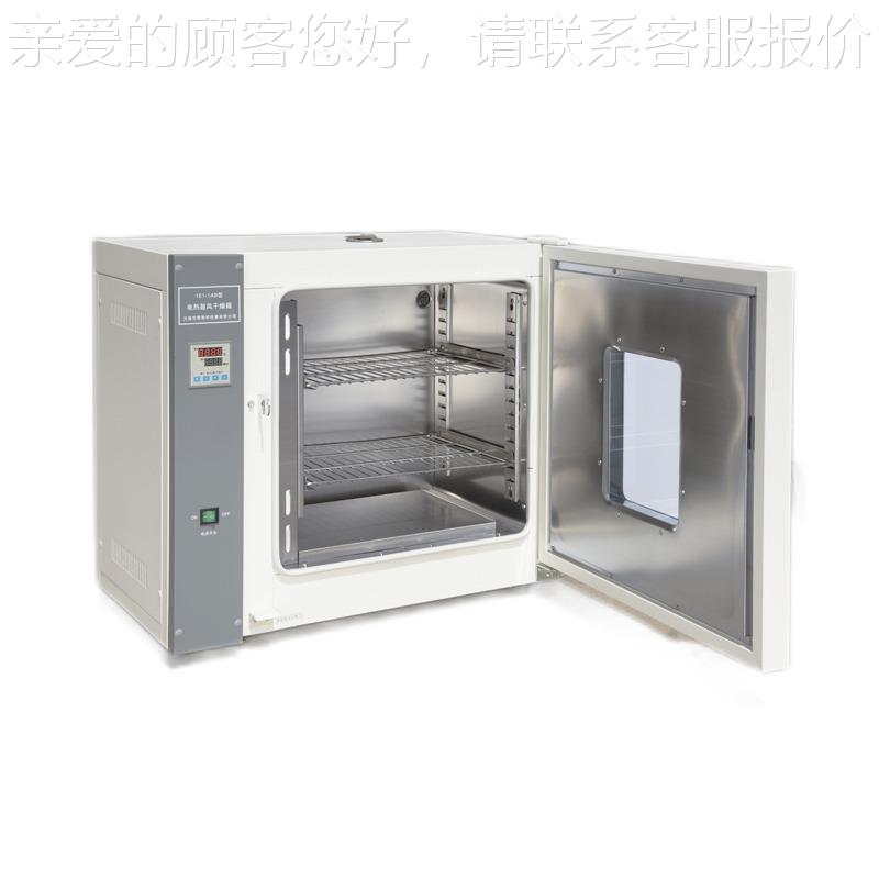 天津泰特101系列 烘工业烤斯箱实箱验室小型电热恒温101-2AB鼓风