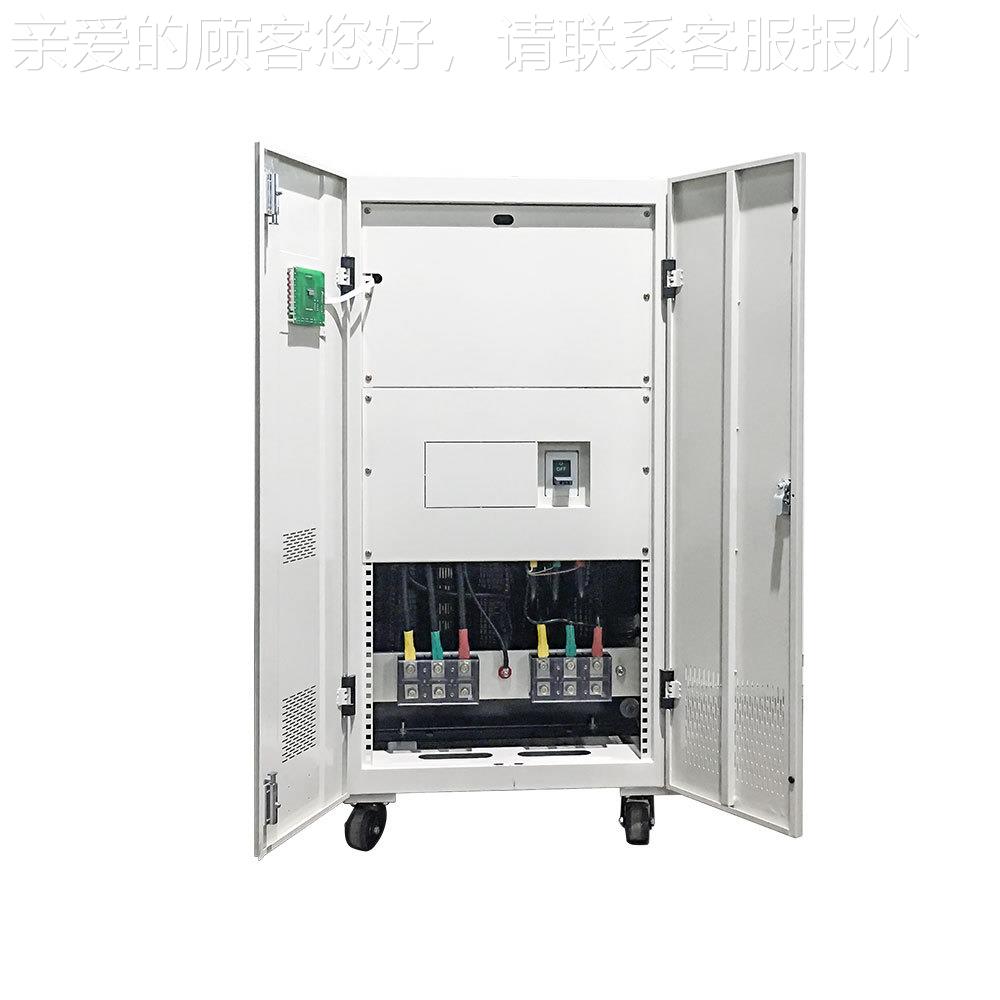三相大功率稳压器BW-8SA00KV 高精交流稳压器SBW-50SBW-500K0K度W