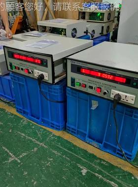 OYHS-98061KVA变频电出货北京，出输110V 0HZ，源数量5台