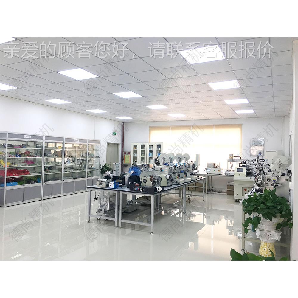 S-DS-351K35DK笔记本电脑后壳圆弧面自动贴膜脑机平1板电盖板贴保