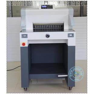 Cutting Pape程r Mah A控纸机 50E裁Xc全自动重型快速切18665纸机