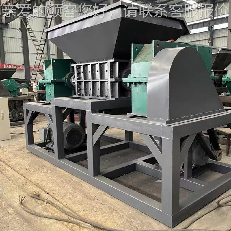 钢MPR瓦撕碎机双轴单废旧轴金属彩剪切漆机油桶塑料瓶大型撕碎机