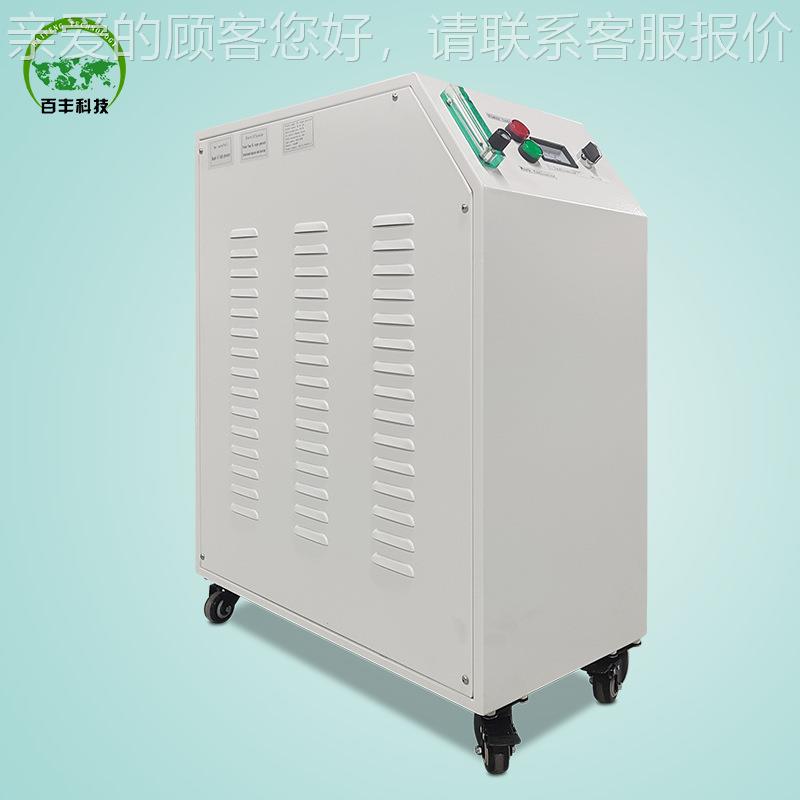 机百丰厂工业制氧 水产养殖增氧设备BF-O2-15高原酒商用制氧店机