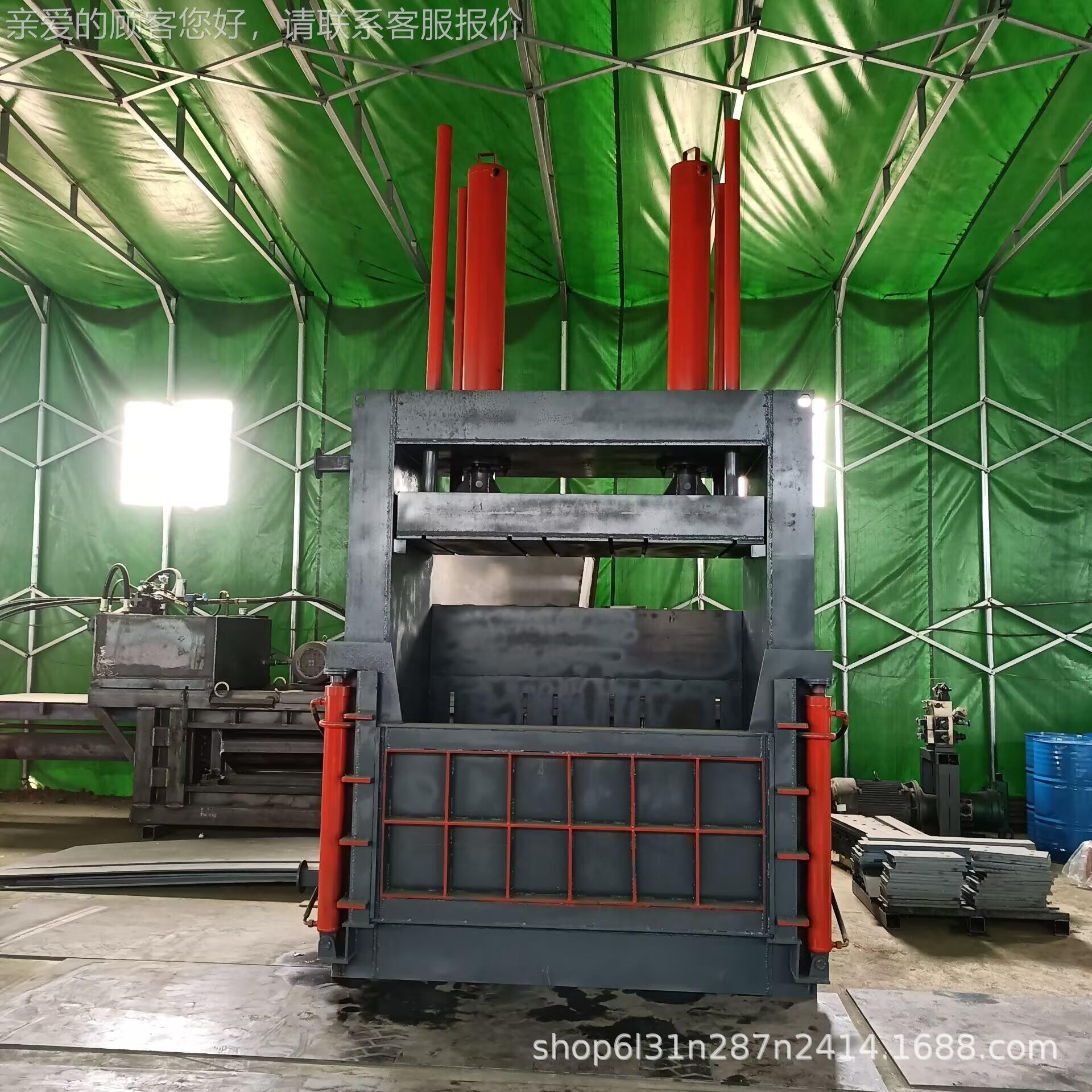 立式全钢包板打包机 金属物料打包厂机 皮打包机铝ZOV合金打机铁