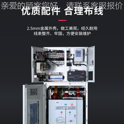 KG矿用一般型高证压GKG-1250定开关柜井下自G有认安标进线出线柜