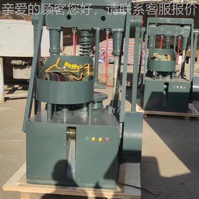 蜂棒窝球煤成型机民用蜂窝煤煤机  冲12551压成型机聚安