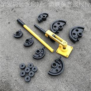 多功能弯管器 1SWG 25手S动折机 2弯5mm手动弯管机HHW 现货 250