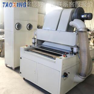 金葱自动撒粉印直卡刷TX-SF100机对联贺烫画广告纸热熔粉厂家销