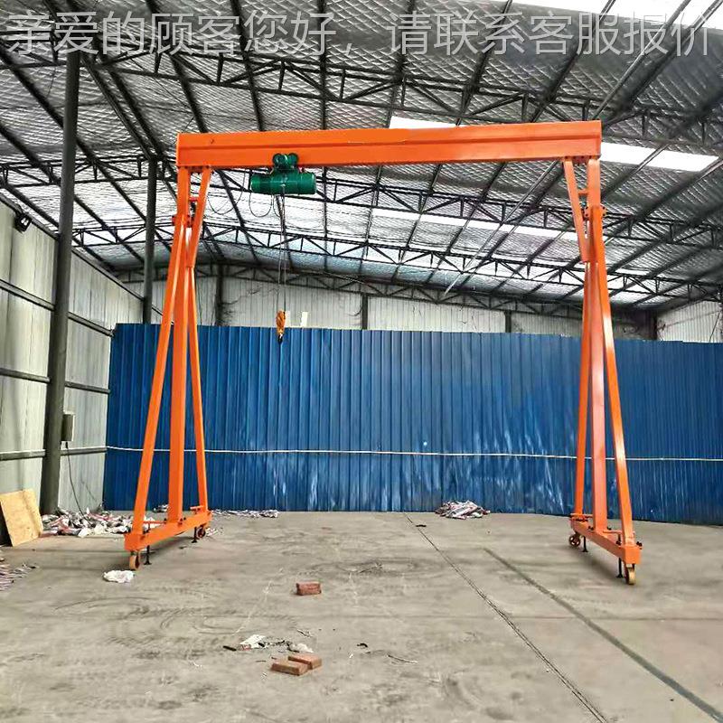 型龙门架起移重机移动式室内吊装电动行吊 吨电动2动小简SFR易龙