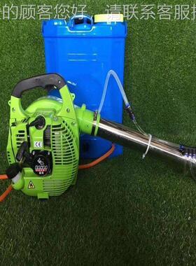 雾农用小型果园大 棚水雾打药机高压远射程 果21851园灭虫机消毒