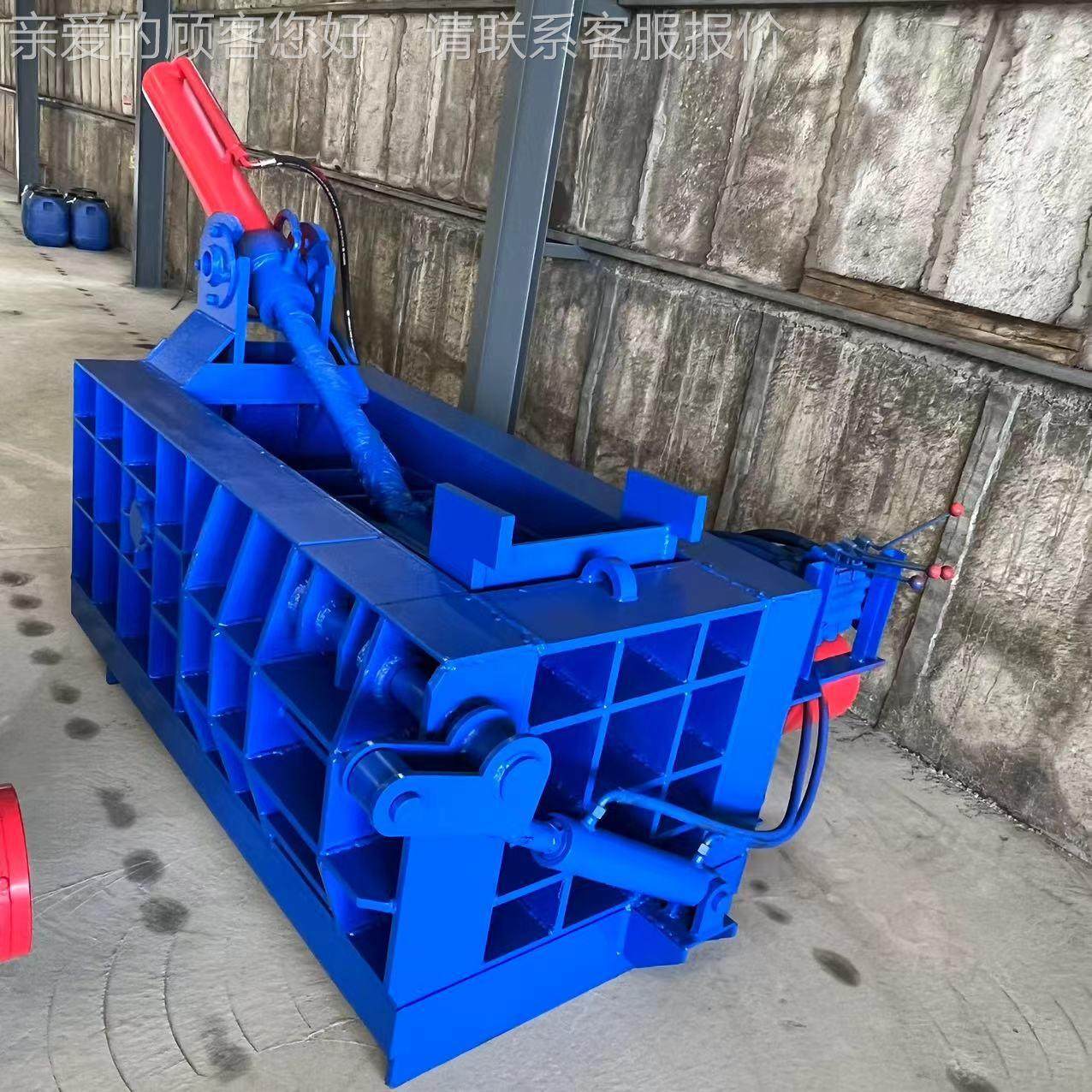 彩125钢瓦压压块机现125吨废液铁液压压金块机厂家属成型货压块机,五金/工具,其他机械五金,淘宝优惠券,粉丝福利购,淘宝优惠卷