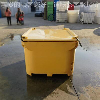 1004710L大容量滚塑0一体品保温箱食活加渔虾水产冷藏冰桶异形工