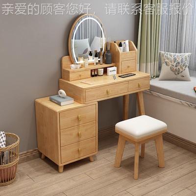 妆梳妆台新柜款现代简约卧室小户型收纳妆一体化2023S#梳台网红化